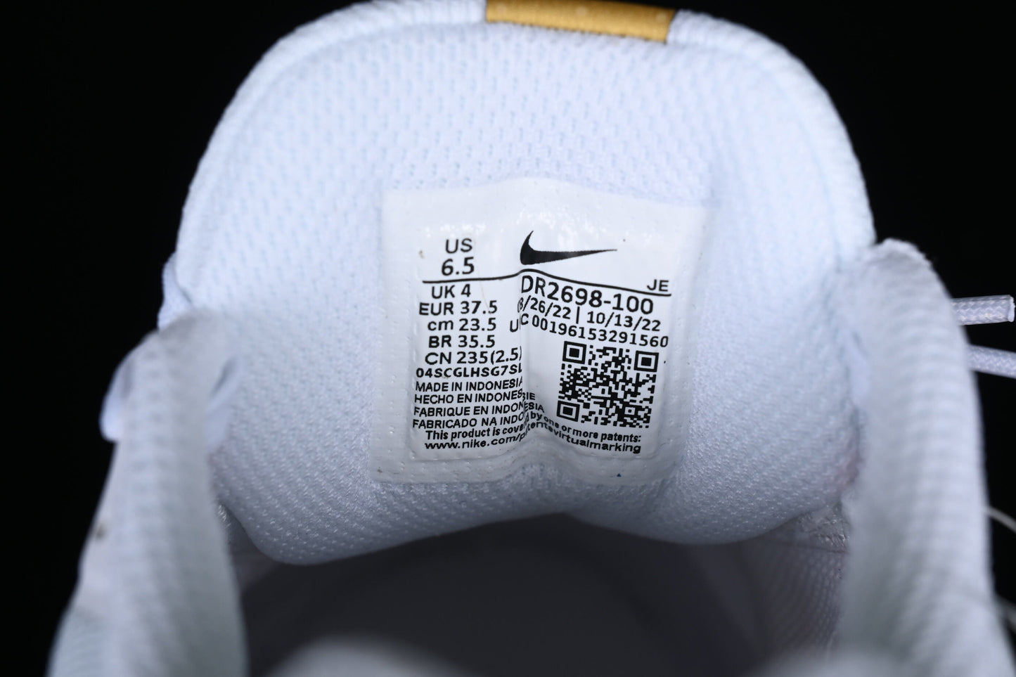 Nike Run Swift 3