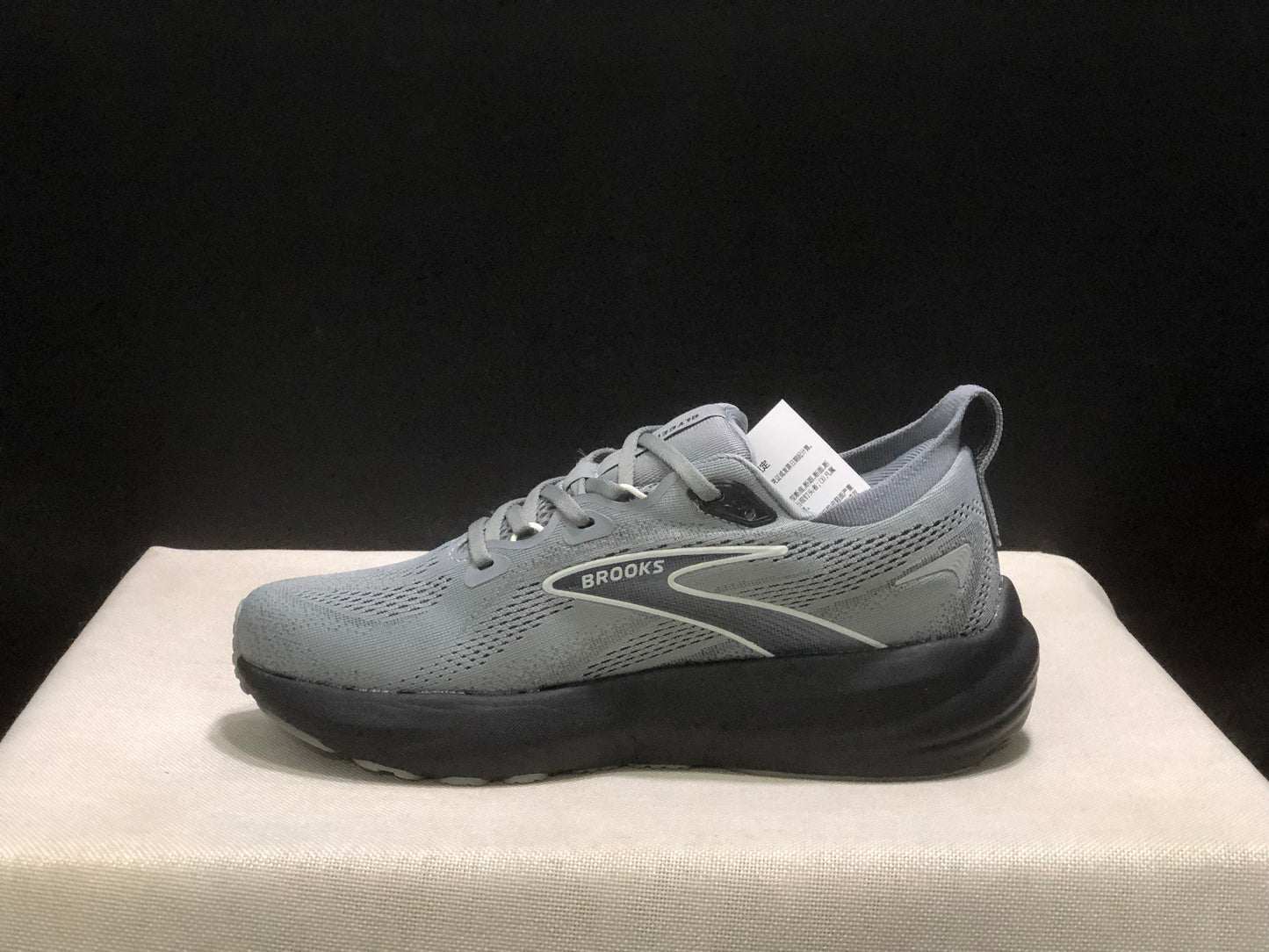 Brooks Glicerine 22